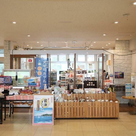 Zekkeino Yado Inubohsaki Hotel Choshi Buitenkant foto